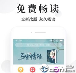 菲律宾小孩办绿卡条件是什么(绿卡最新条件)